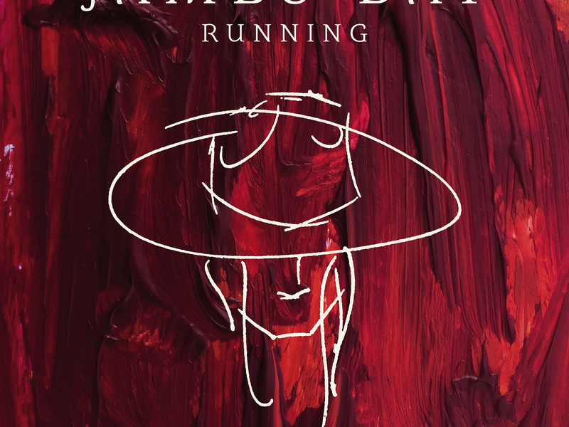 Running (Single)