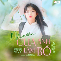 Muốn Cua Anh Làm Bồ (Remix) [Version 1] (Single)