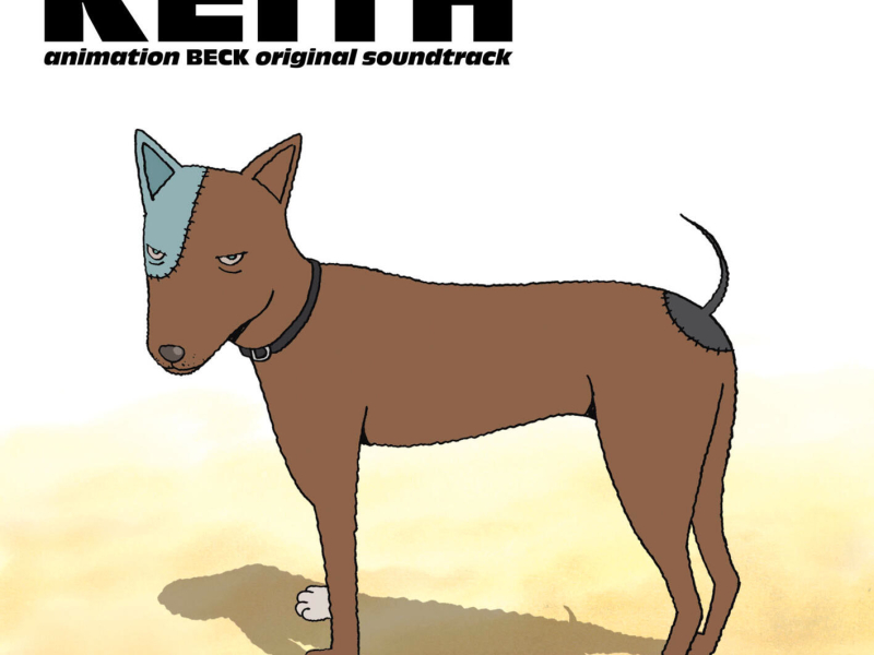 50cent WISDOM (Single)