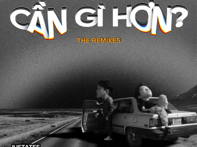 Cần Gì Hơn (The Remixes) (EP)