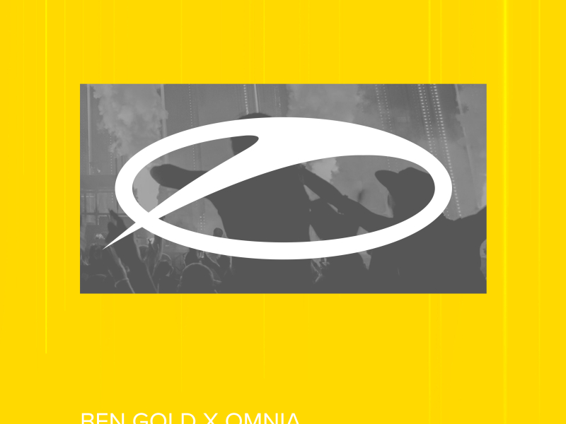 The Gateway (Single)