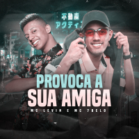 Provoca a Sua Amiga (Single)