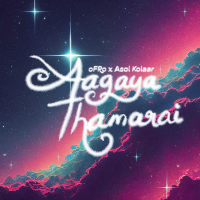 Aagaya Thamarai (Single)
