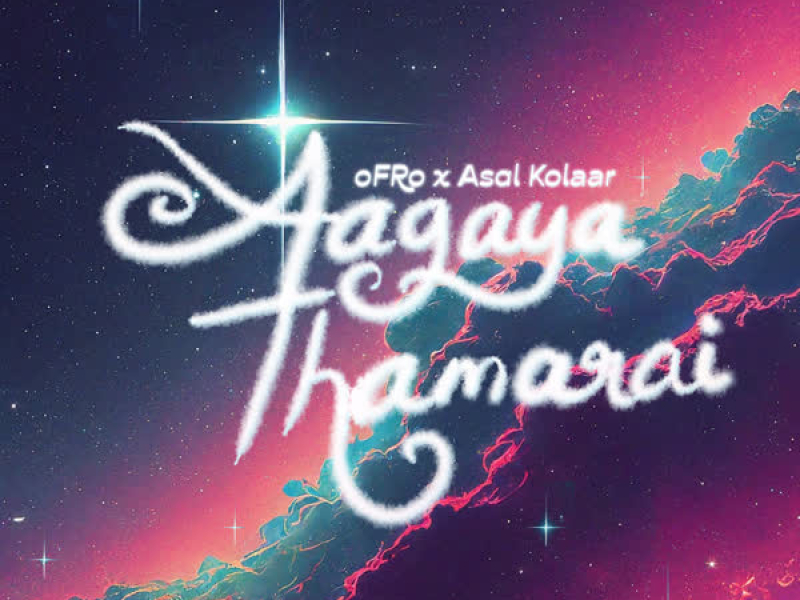 Aagaya Thamarai (Single)