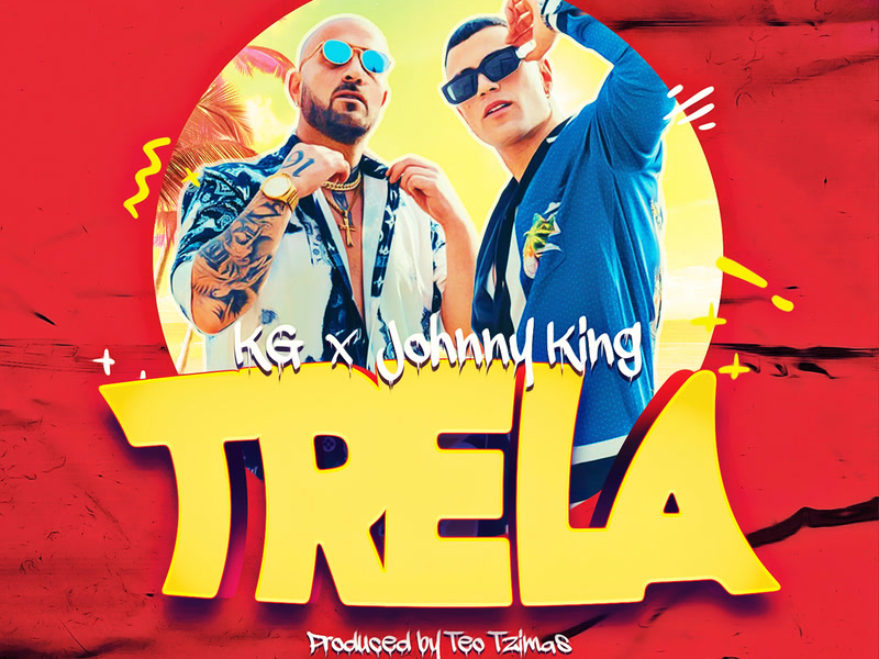 Trela (Single)
