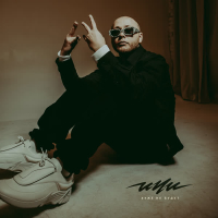 Хуже не будет (Single)