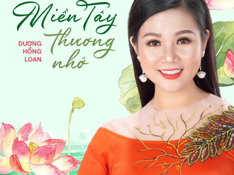 Miền Tây Thương Nhớ (EP)