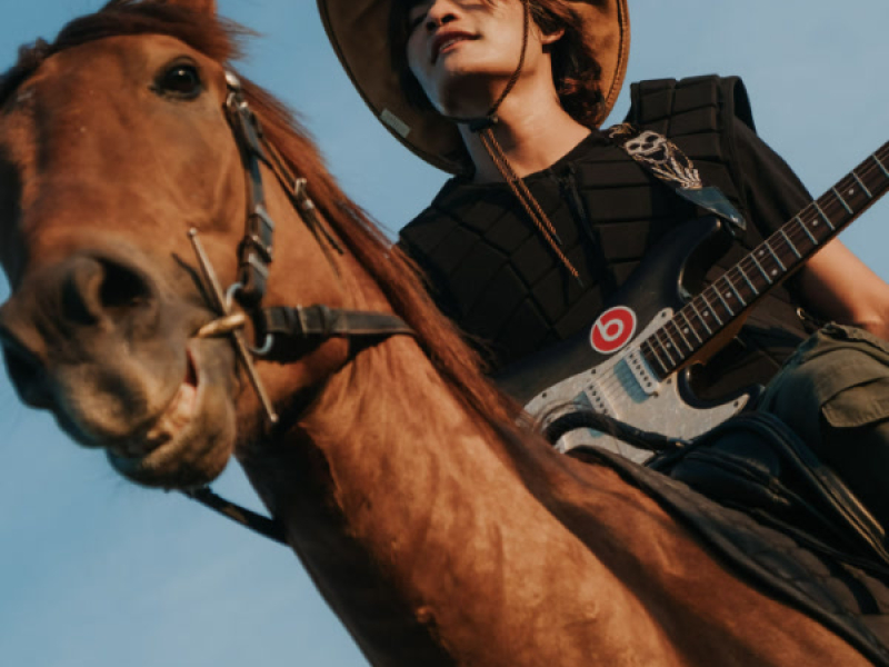 Thanh Bần (Single)