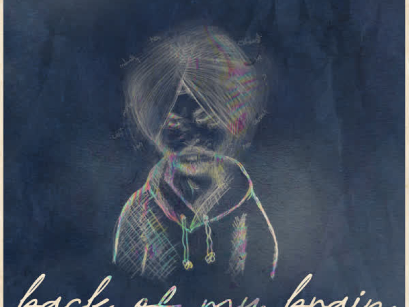 Back of my brain (Single)