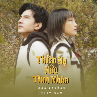 Thiên Hạ Hữu Tình Nhân (Single)