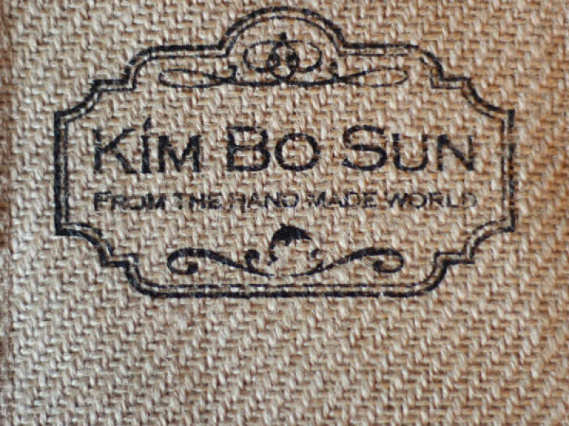 From The Hand Made World (EP)