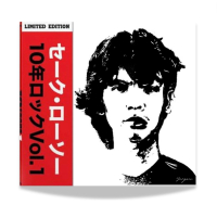 พี่เสก (Single)