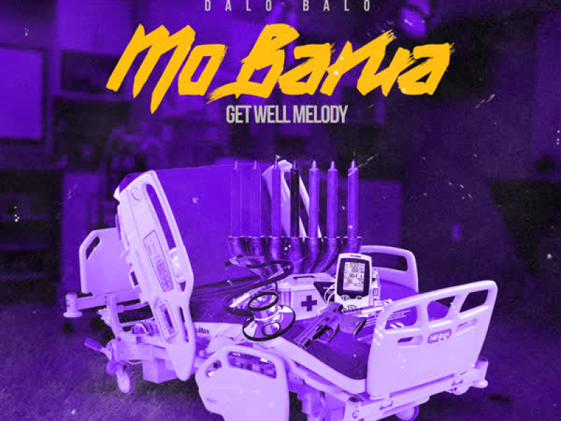 Mo Barua (Get Well Melody) (Single)