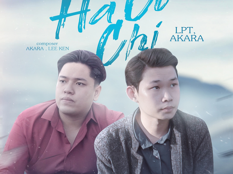 Hà Cớ Chi (Lofi Version) (Single)