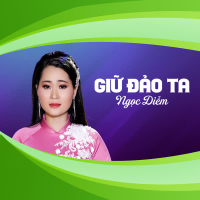 Giữ Đảo Ta (Single)