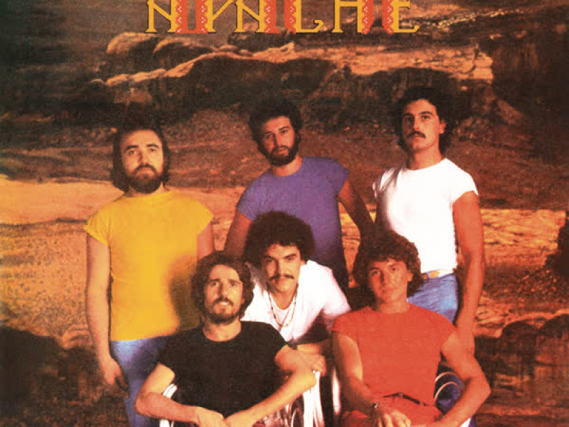 Tú No Tienes Sentimientos (Remasterizado 2021) (EP)