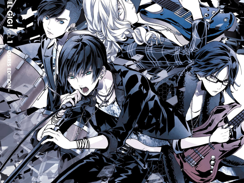 Duel Gig Vol.1  - OSIRIS EDITION