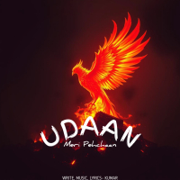UDAAN (Single)