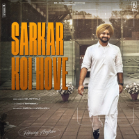 Sarkar Koi Hove (Single)