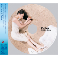 Color (Single)