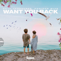 Want You Back (Single)