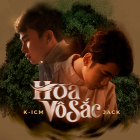 Hoa Vô Sắc (Single)