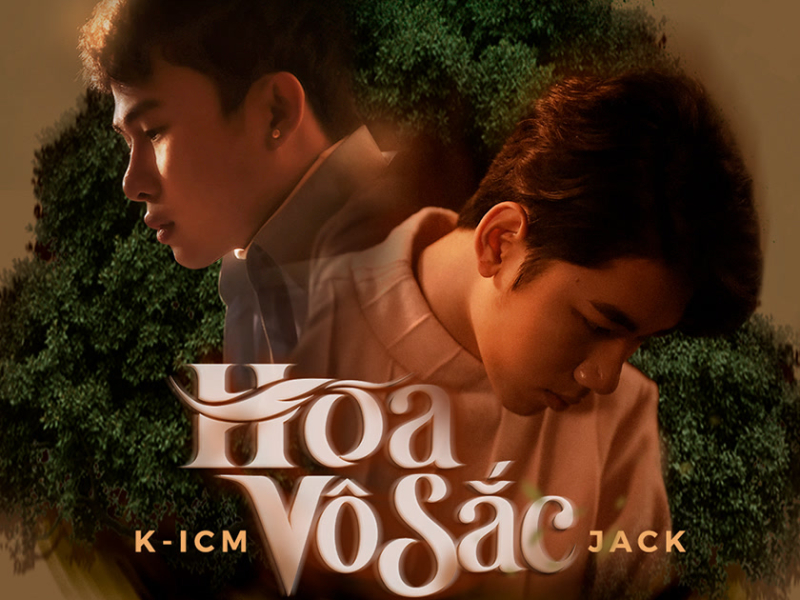 Hoa Vô Sắc (Single)