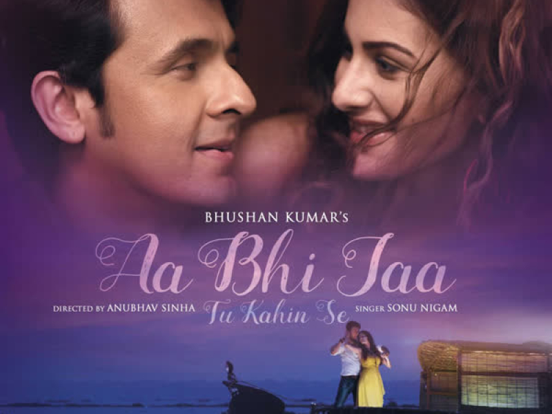 Aa Bhi Jaa Tu Kahin Se (Single)