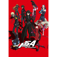 Dark Sun... (Single)