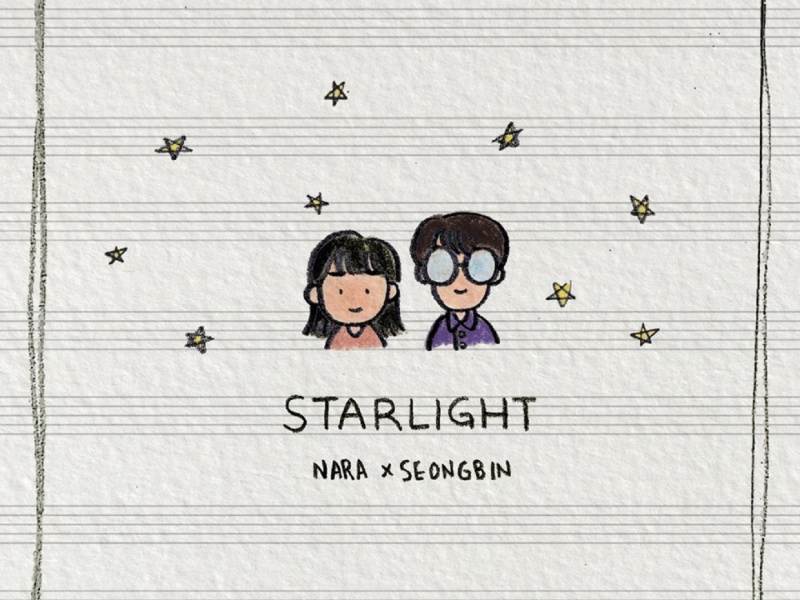 Starlight