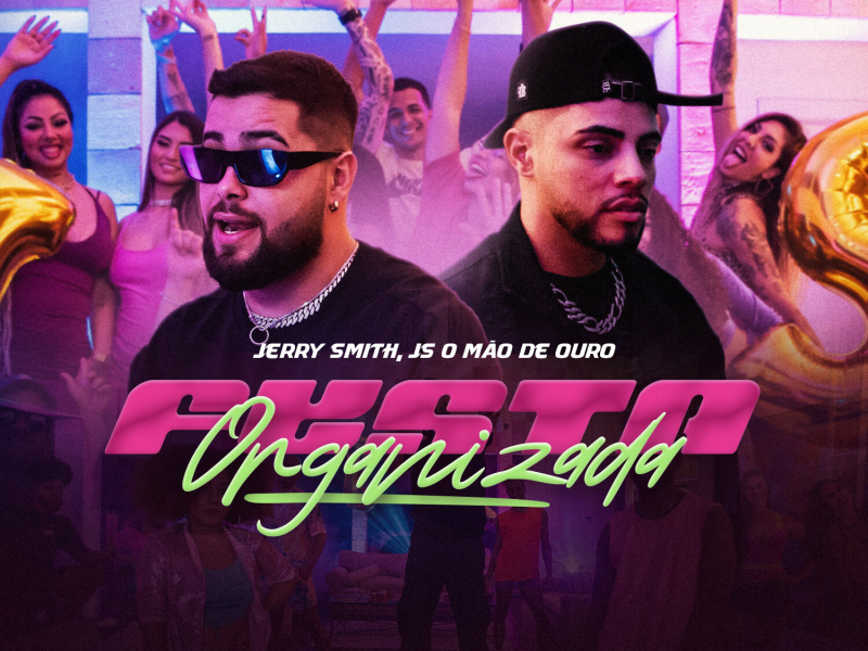 Festa Organizada (Single)