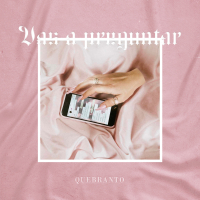 Vas a preguntar (Single)