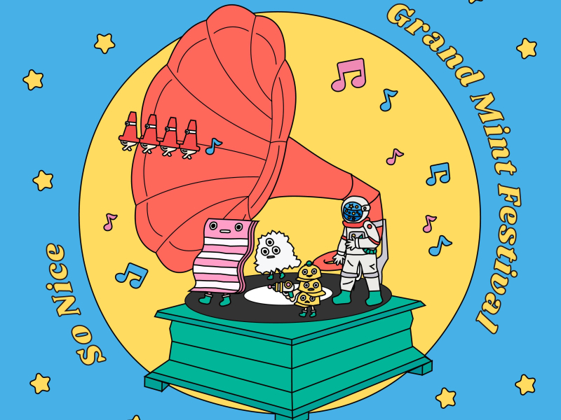 So Nice (feat. J_ust, Yoo Hwe Seung+J.DON, Choi Nakta, YEGNY, HYNN) (GMF 2020 Ver.) (Single)