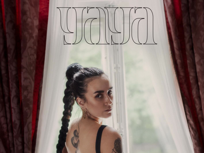 Viimeistä kertaa (Single)