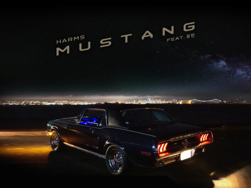 Mustang (Single)