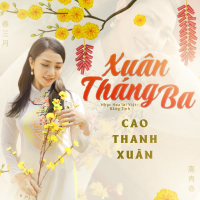 Xuân Tháng Ba (Single)