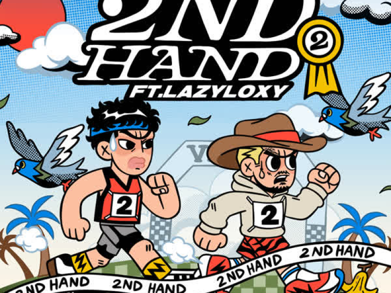 มือสอง (2nd HAND) (Single)