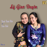 Lý Giao Duyên (Single)