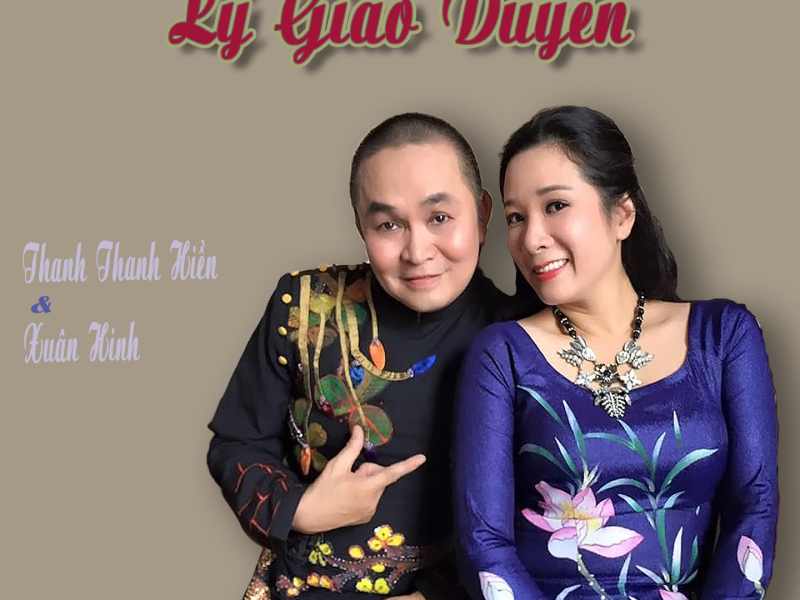 Lý Giao Duyên (Single)