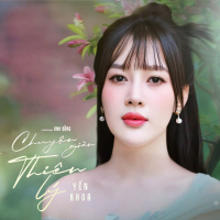 Chuyện Giàn Thiên Lý (Single)