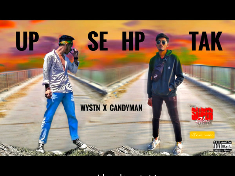 UP SE HP TAK (Single)