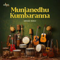 Munjanedhu Kumbaranna (Single)