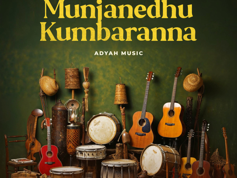 Munjanedhu Kumbaranna (Single)