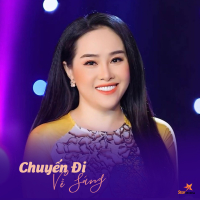 Chuyến Đi Về Sáng (Single)