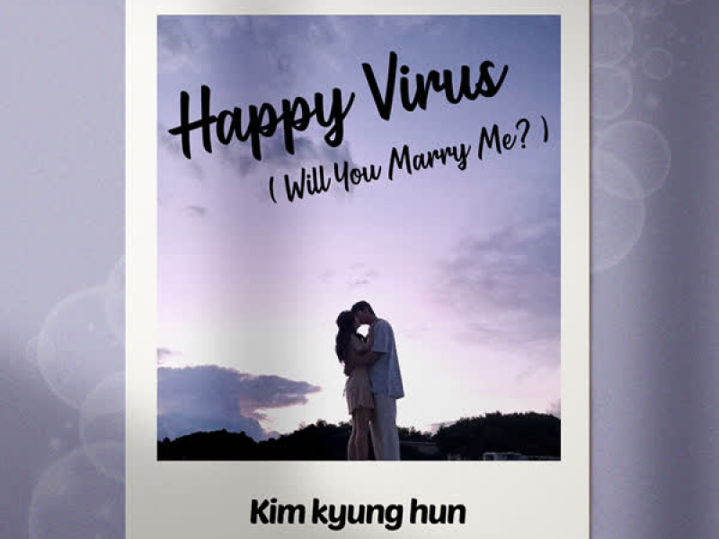 Will You Marry Me? (Single)