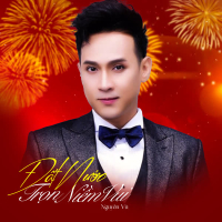 Đất Nước Trọn Niềm Vui (EP)