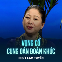 Vọng Cổ Cung Oán Đoản Khúc (Single)