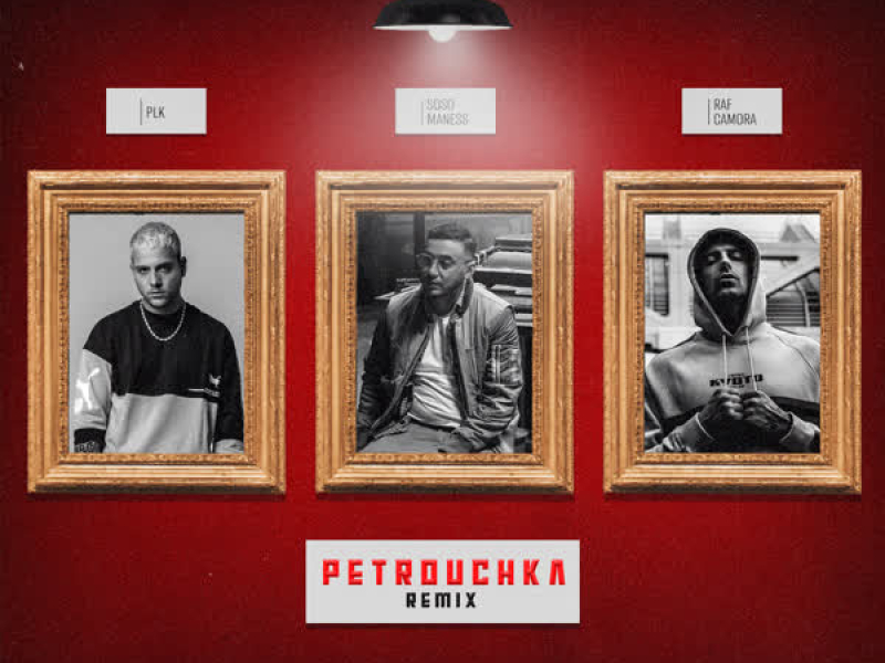 Petrouchka (Remix) (Single)