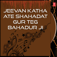 Jeevan Katha Ate Shahadat Guru Teg Bahadur Ji Part-5 Vol-20 (Single)