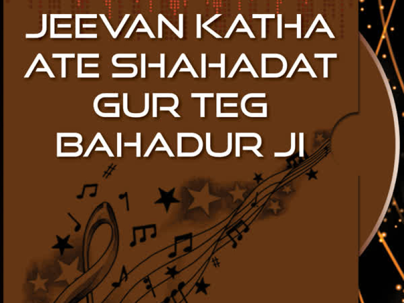 Jeevan Katha Ate Shahadat Guru Teg Bahadur Ji Part-5 Vol-20 (Single)